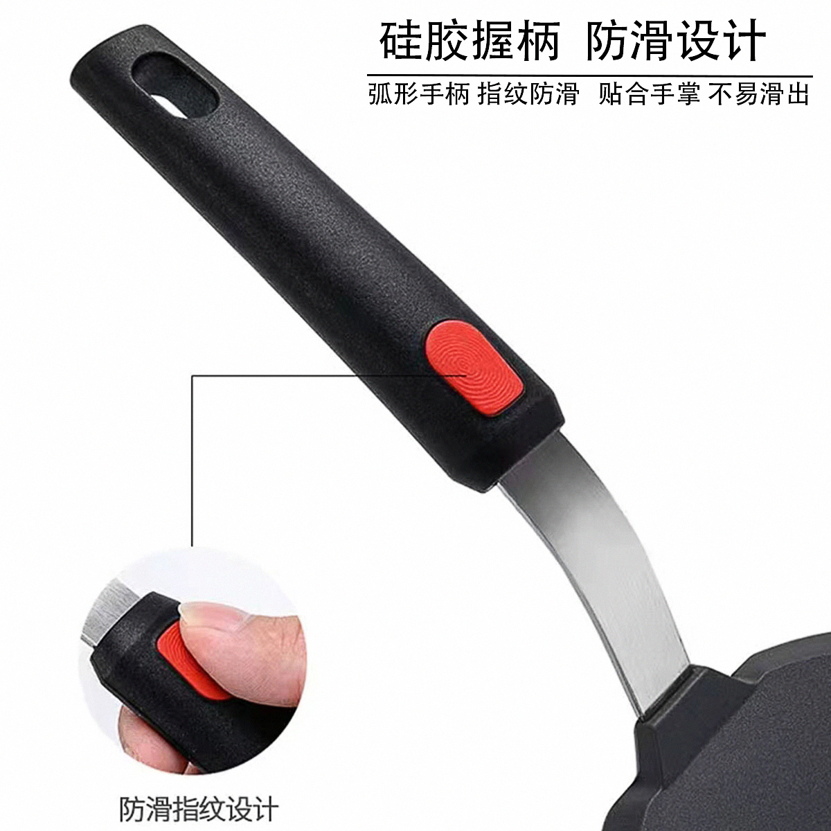 Silicone cooking utensils, tep - đánh giá và giá Okonomiyaki Spatula