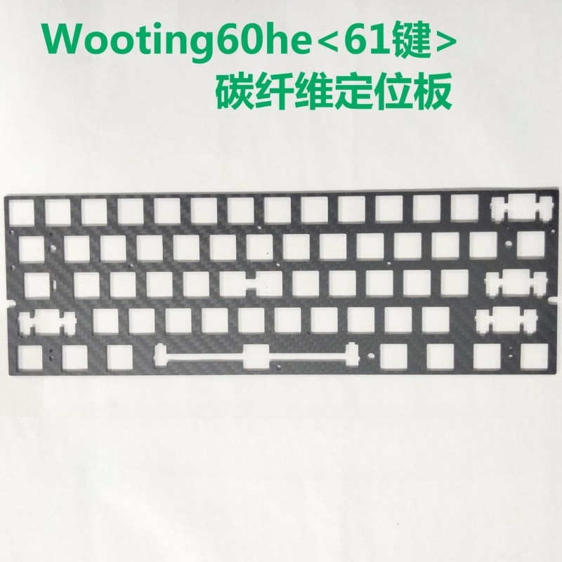 Wooting60HeV2 Carbon Fiber Pos - đánh giá và giá Crepe Pan Carbon
