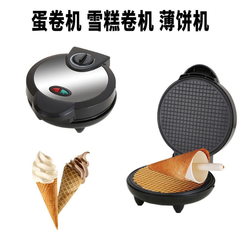 6-in-1 Electric Griddle: Sandw - đánh giá và giá Waffle Cone Maker