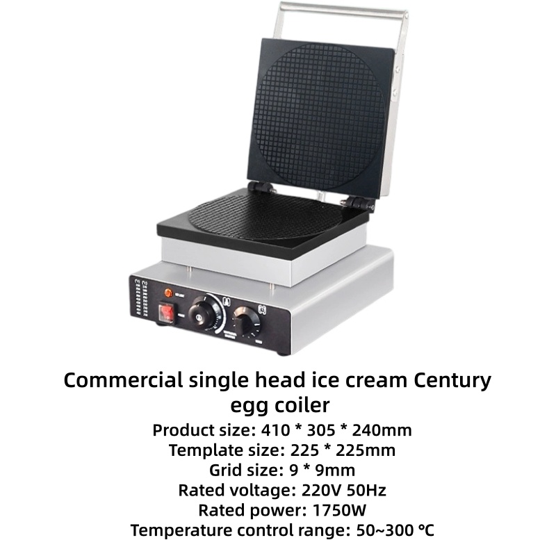 Food tools Commercial New 220V - đánh giá và giá Waffle Cone Maker