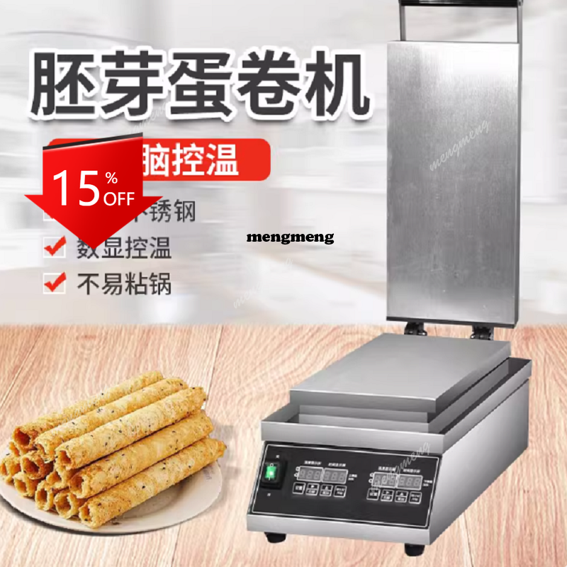 E132 Factory Price Industrial  - đánh giá và giá Waffle Cone Maker